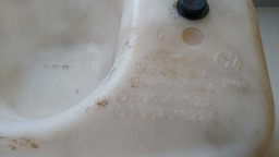 RESERVATÓRIO PARTIDA FRIO VW VOYAGE 2015