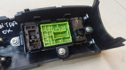 COMANDO RETROVISOR NISSAN SENTRA 2013 2014 2015 2016