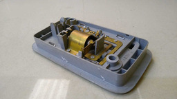 LUZ TETO CORTESIA MITSUBISHI PAJERO TR4 2011