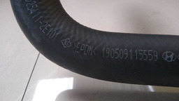 MANGUEIRA DAGUA RADIADOR SUPERIOR HYUNDAI TUCSON 2011 2012