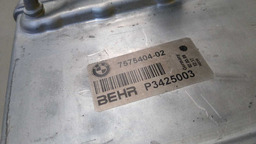 INTERCOOLER TURBINA DIREITO BMW X6 4.4 V8 2009 A 2012 