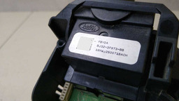 CHAVE DE SETA LAND ROVER DISCOVERY SPORT 2017