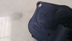 MOTOR ATUADOR CAIXA AR CONDICIONADO DISCOVERY SPORT 2017 (1)