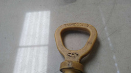 VARETA NÍVEL ÓLEO MOTOR CHERY TIGGO 2.0 2014