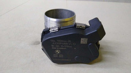 CORPO BORBOLETA BMW X6 4.4 V8 SÉRIE M 2016 A 2018 (DIREITO)