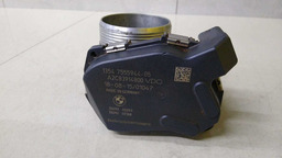 CORPO BORBOLETA BMW X6 4.4 V8 SÉRIE M 2016 2017 2018 