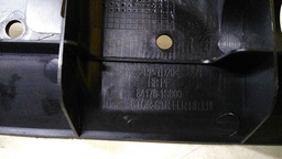 DEFLETOR PARABARRO TRASEIRO ESQUERDO HB20 S GDI TURBO 2020