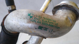 MANGUEIRA REFRIGERAÇÃO BMW X6 4.4 SÉRIE M 2016 2017 2018