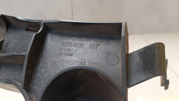 GUIA PARA-CHOQUE TRASEIRO DIREITO VOLVO XC60 T5 2009 A 2012