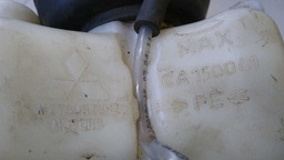 RESERVATÓRIO COMBUSTÍVEL PARTIDA FRIO PAJERO TR4 2011