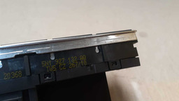 COMANDO TRAÇÃO VW TIGUAN TSI 2010 A 2015