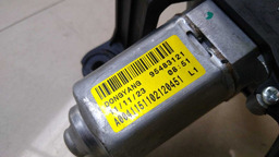 MOTOR LIMPADOR VIDRO TRASEIRO CHEVROLET CRUZE 2012