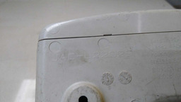 LUZ TETO CORTESIA JAC J6 2012 ORIGINAL