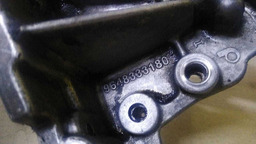 BOMBA ÓLEO MOTOR CITROEN C4 PALLAS 2.0 2008