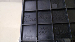 SUPORTE RADIADOR RANGE ROVER SPORT 3.6 2008 A 2010