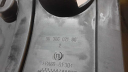 TAMPA MOTOR CITROEN C3 1.6 2008 A 2015