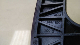 GUIA CALHA CORRENTE DISTRIBUIÇÃO VW PASSAT VARIANT 2010 (5) PRETO