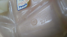 RESERVATÓRIO ÁGUA RADIADOR FIAT UNO VIVACE 2013 2014