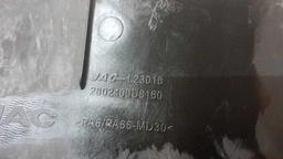 TAMPA CAPA MOTOR JAC J3 1.4 2009 A 2015