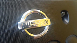 TAMPA CAPA MOTOR NISSAN SENTRA 2.0 2008 A 2013 (2)