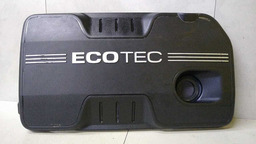 Tampa Capa Motor Gm Captiva 2.4 2012 2013 Ecotec (1)