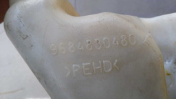 RESERVATÓRIO PARTIDA FRIO CITROEN C4 PICASSO 2.0 2011