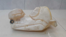 Reservatório Água Parabrisa Citroen Xsara 1997 A 2000