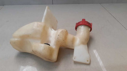 Reservatório Partida Fria Gm Astra 2006 A 2011