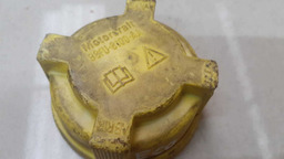 TAMPA RESERVATÓRIO ÁGUA RADIADOR FORD ECOSPORT 2003 A 2012