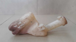 RESERVATÓRIO PARTIDA FRIA CITROEN C4 PALLAS 2011