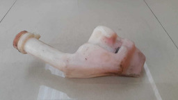 RESERVATÓRIO PARTIDA FRIA CITROEN C4 PALLAS 2011