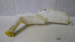 Reservatório Água Limpador Parabrisa Gm Zafira 2011