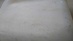 RESERVATÓRIO ÁGUA LIMPADOR PARABRISA GM CELTA 2008 2009 2010