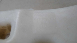 RESERVATÓRIO PARTIDA FRIO FORD FOCUS 1.6 2010