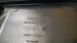 CAIXA FILTRO AR RENAULT SANDERO STEPWAY 1.6 2014 A 2017 