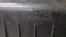 TAMPA CAIXA FILTRO AR MITSUBISHI SPACE WAGON 1999 A 2002