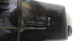 TAMPA CAIXA FILTRO AR TOYOTA COROLLA 1998 A 2002