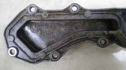 TAMPA BLOCO MOTOR BMW X6 SÉRIE M  4.4  V8 408CV 2009 A 2012