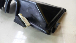 TAMPA MÓDULO TRAÇÃO LAND ROVER DISCOVERY 3 2006 A 2009 