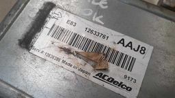 MÓDULO INJEÇÃO GM AGILE 1.4 2010 REQUER PROGRAMAÇÃO