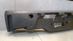 PROTETOR PARACHOQUE TRASEIRO GM AGILE 2009 A   2014