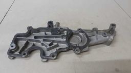 Tampa Motor Anti Chama Renault Megane 2013