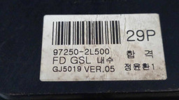 COMANDO AR CONDICIONADO HYUNDAI I30 2.0 2011