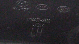 MOLDURA COLUNA CENTRAL E. HYUNDAI VERA CRUZ 2008 2009 2010