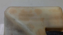 RESERVATÓRIO ÁGUA RADIADOR HYUNDAI VERA CRUZ 2008 2009 2010