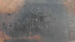 PROTETOR INF TANQUE COMBUSTÍVEL HYUNDAI VERA CRUZ2008 A 2010