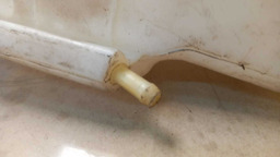 RESERVATÓRIO ÁGUA RADIADOR MITSUBISHI LANCER 2.0 2015