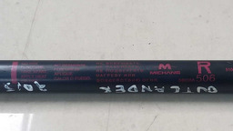 AMORTECEDOR TAMPA TRASEIRA E. MITSUBISHI OUTLANDER 2.0 2015