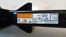 MACACO MITSUBISHI OUTLANDER 2.0 2015