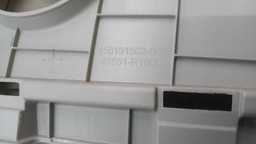 MOLDURA COLUNA TRASEIRA ESQUERDO HYUNDAI HB20 1.0 2020 2021